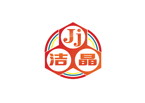 銅陵市第二人民醫(yī)院邀請基層社區(qū)衛(wèi)生服務(wù)機構(gòu)人員參加迎新座談會